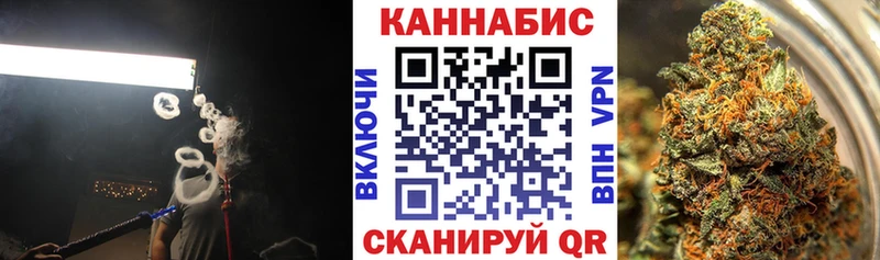 Купить закладку МАРИХУАНА  Alpha PVP  Экстази  АМФ  Меф  ГАШИШ  Плавск