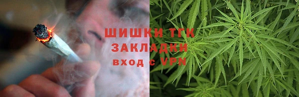mdpv Зерноград