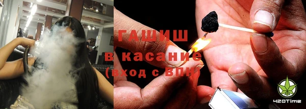 крисы Зеленодольск