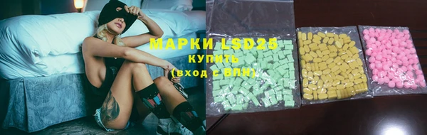 mdpv Зерноград