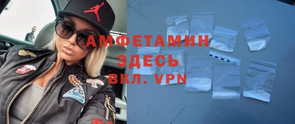 каннабис Зеленокумск