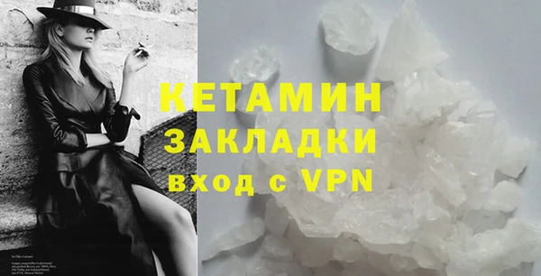 крисы Зеленодольск