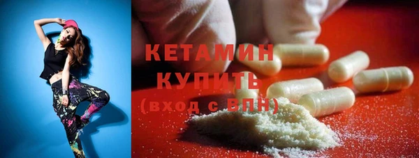 mdpv Зерноград