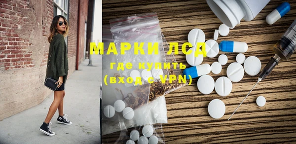 mdpv Зерноград