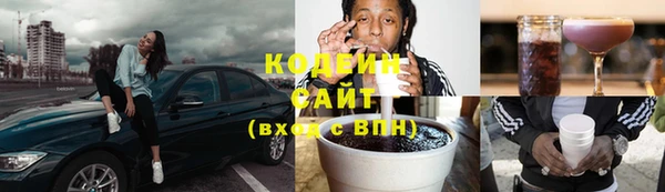 каннабис Зеленокумск