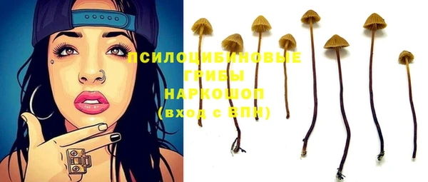 mdpv Зерноград