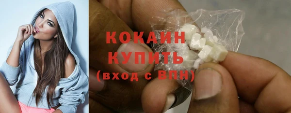 mdpv Зерноград