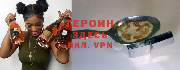 крисы Зеленодольск