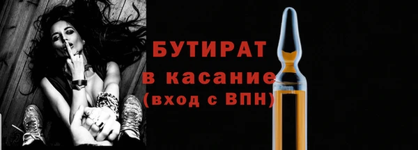 каннабис Зеленокумск