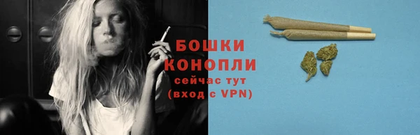 mdpv Зерноград