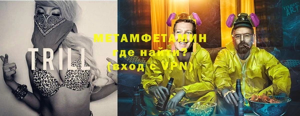 mdpv Зерноград