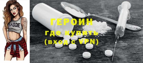 mdpv Зерноград