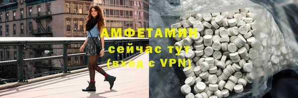 каннабис Зеленокумск