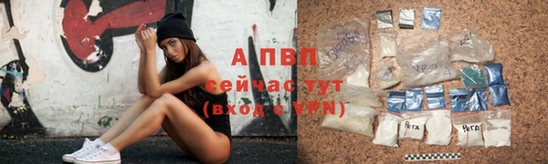 mdpv Зерноград