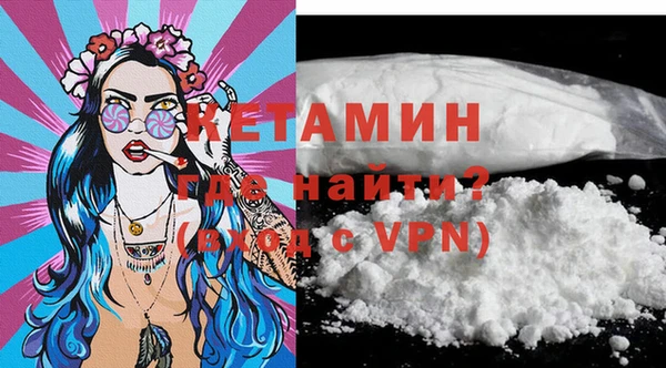 крисы Зеленодольск
