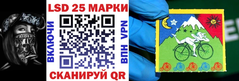 Купить закладки  Плавск  Наркотические марки 1,5мг 